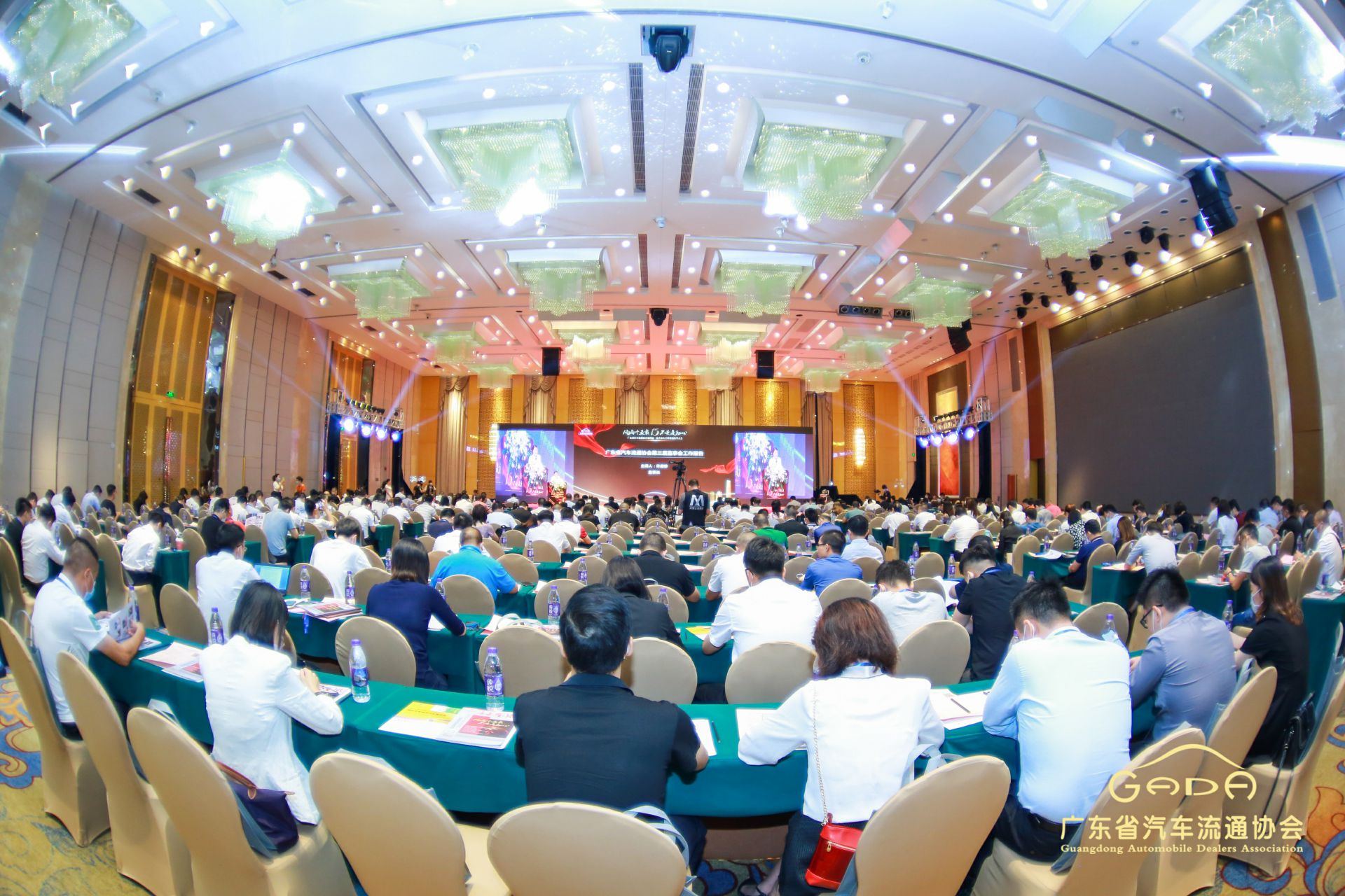 喜报丨MK·体育-MK(中国)一站式服务官方网站“包揽”省汽车流通行业颁奖礼53项大奖(图1)