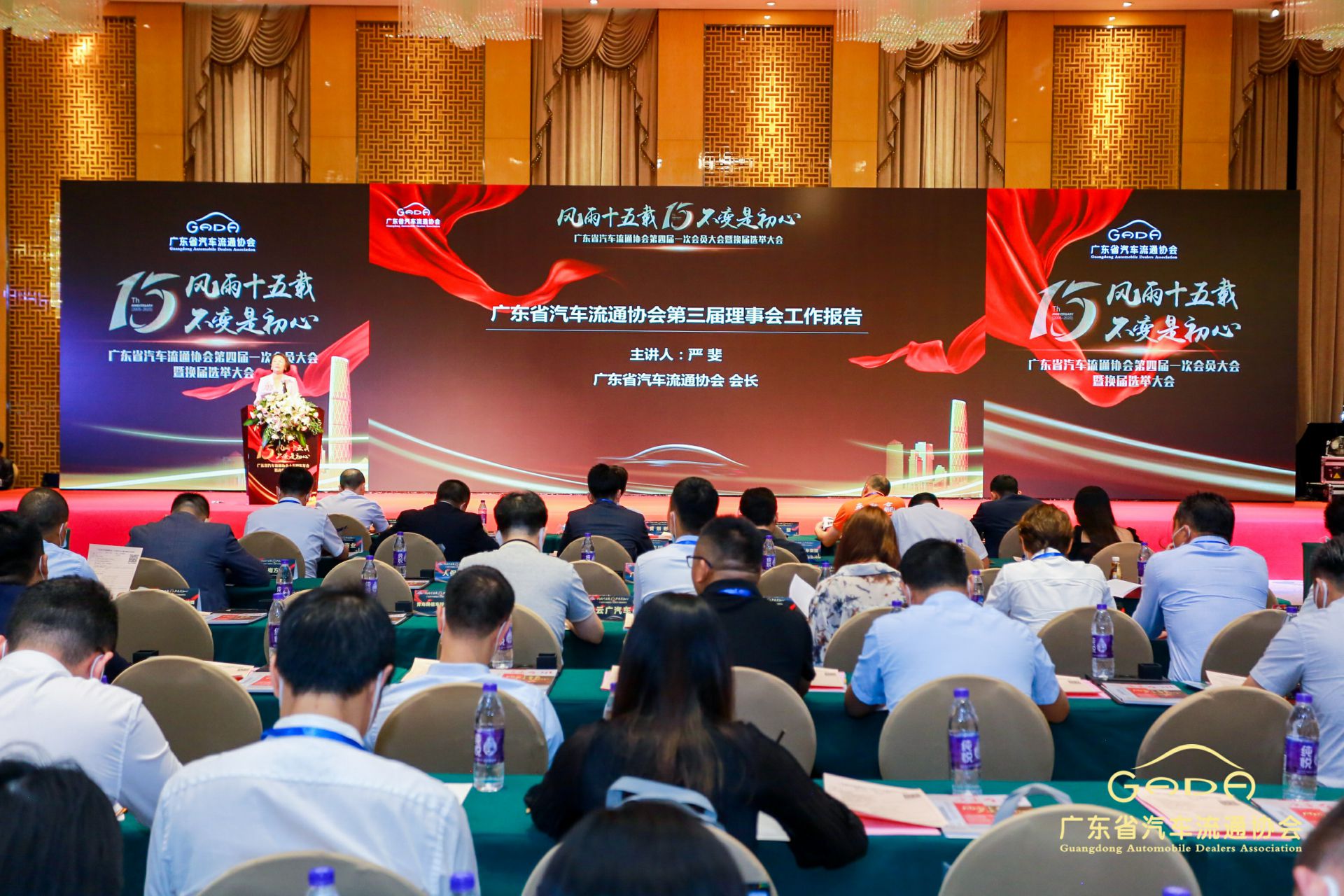 喜报丨MK·体育-MK(中国)一站式服务官方网站“包揽”省汽车流通行业颁奖礼53项大奖(图9)