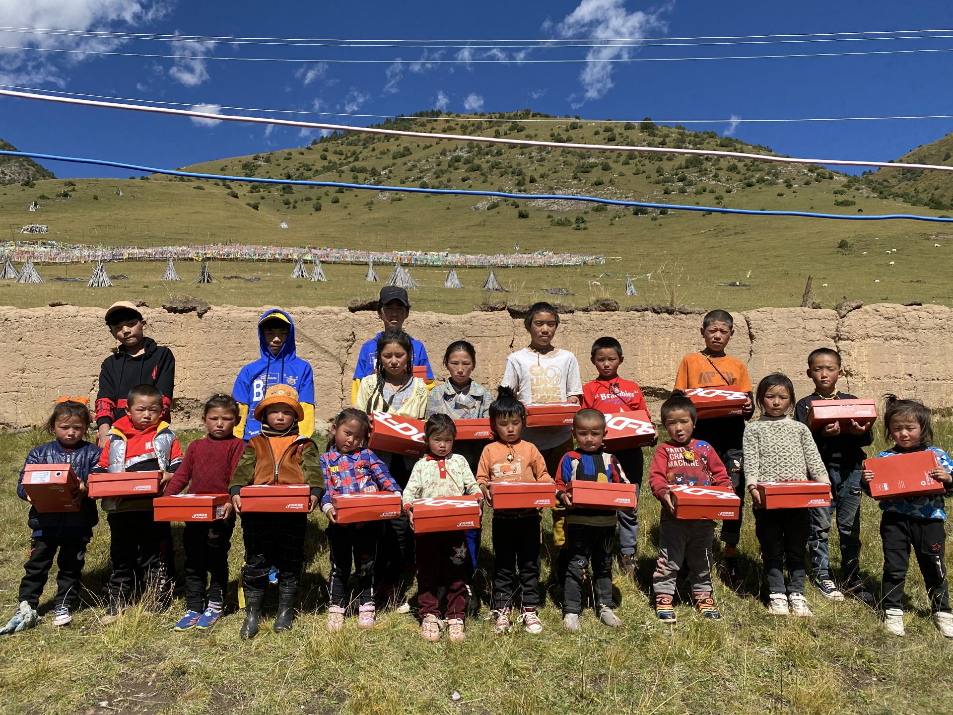 MK·体育-MK(中国)一站式服务官方网站公益回顾丨家国同欢月同圆 温暖满载甘孜州(图13) MK·体育-MK(中国)一站式服务官方网站公益回顾丨家国同欢月同圆 温暖满载甘孜州(图13)