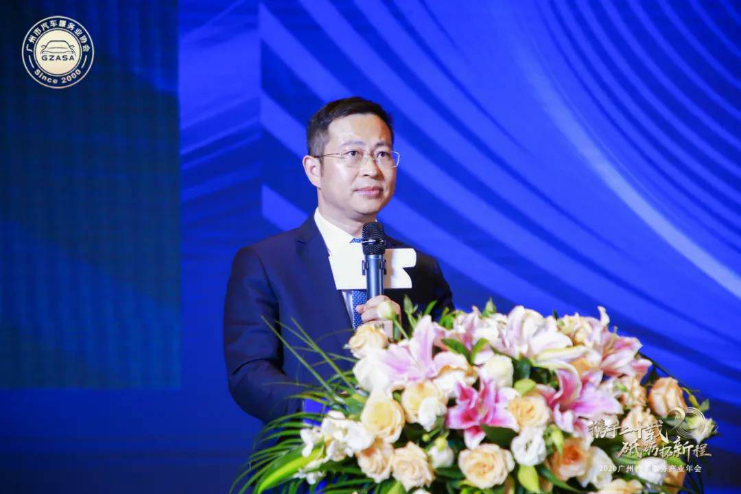 【喜讯】MK·体育-MK(中国)一站式服务官方网站入榜“2020中国汽车经销商集团百强排行榜”(图2) 【喜讯】MK·体育-MK(中国)一站式服务官方网站入榜“2020中国汽车经销商集团百强排行榜”(图2)